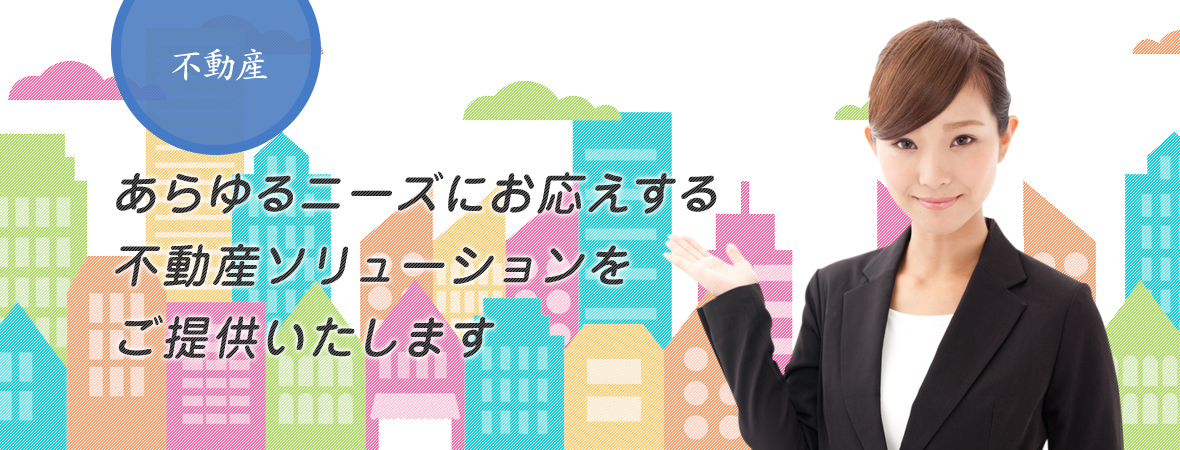 sY/j[YɂsY\[V񋟂܂