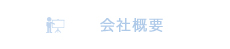 ЊTv