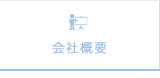 ЊTv